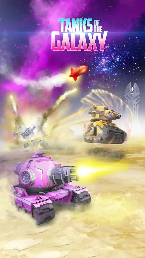 银河坦克竞技场Tanks of the Galaxy图0