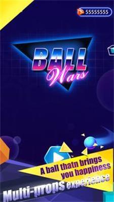 球战ballwars图1