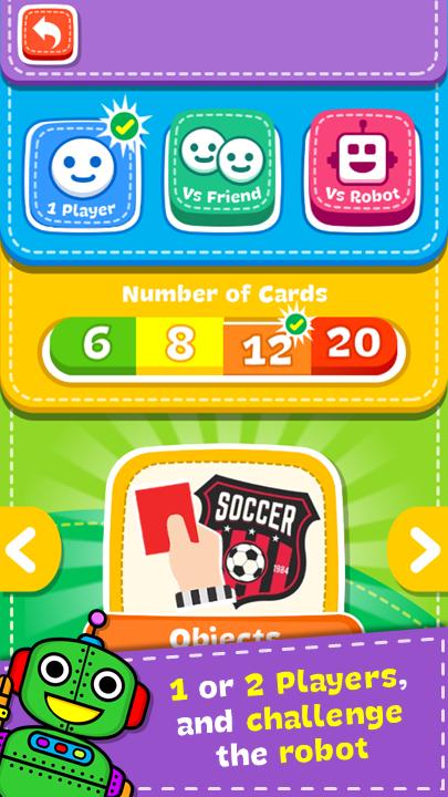 Memory Game Soccer(足球记忆)图1