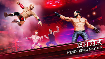 wwe mayhem游戏下载图1