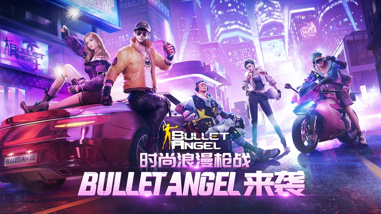 Bullet Angel(子弹天使游戏)图0