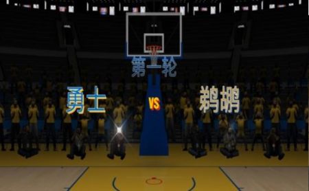 NBA2k23手游中文版图2