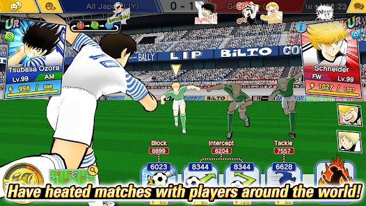 队长小翼梦之队(CaptainTsubasa)图1