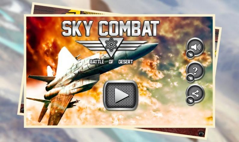 空中战斗模拟器Sky Combat图0