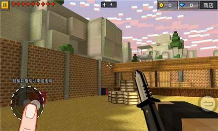 像素激战3D射击游戏(Pixel Gun 3D)图0