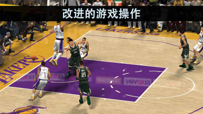 nba2k19手游图0