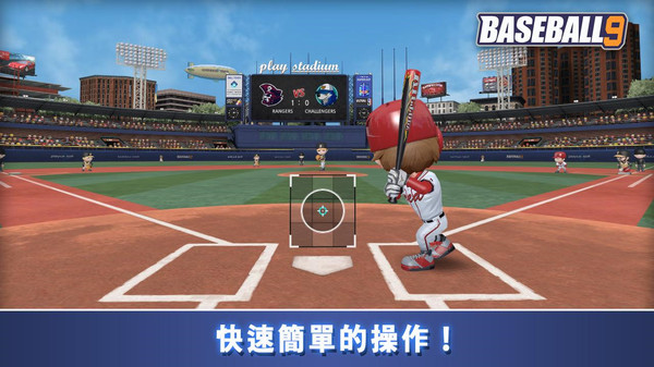 BaseballClash(愉快的棒球冲突)图1