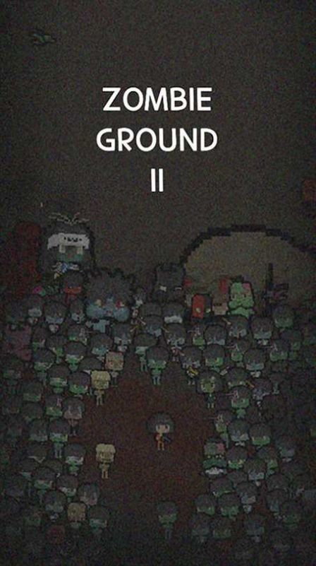 尸城吃鸡2(Zombie Ground2)图3