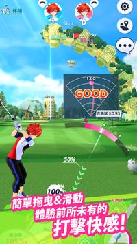 白猫golf图0