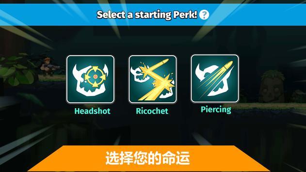 汽车射击英雄(Auto Hero)图2