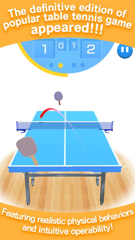 Table Tennis 3D(乒乓球3D虚拟世界)图2