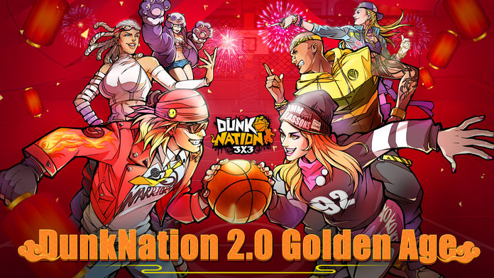 Dunk Nation 3X3(扣篮国度3x3游戏)图2