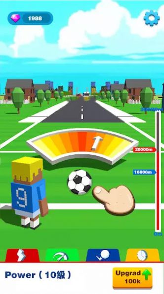 街头足球明星Street Football Star图0