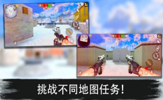 军队竞技射击(Army Mega Shooting)图1