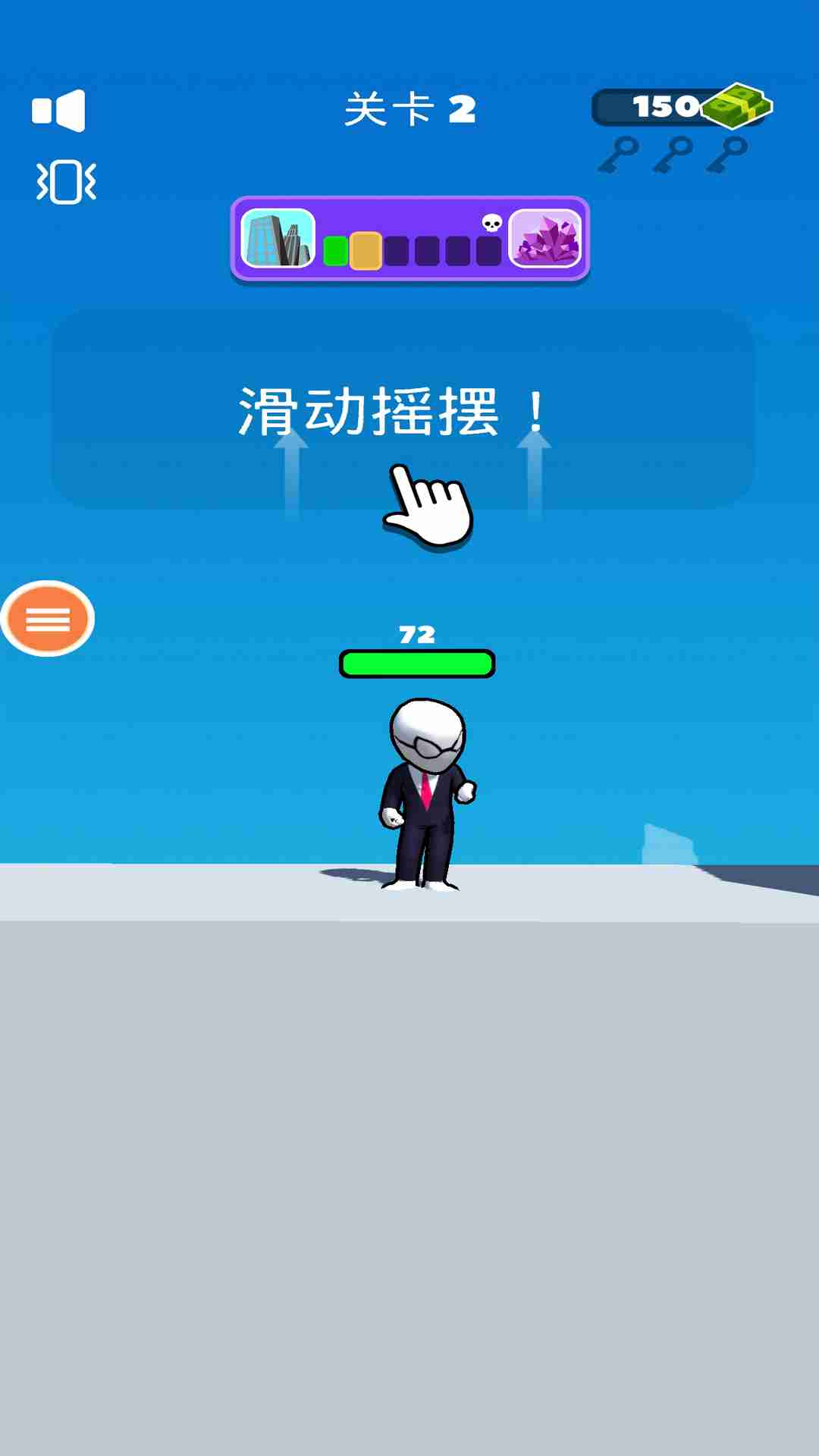 银河外星射手游戏图2