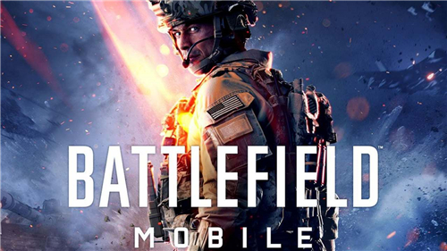 战地手机版正版(Battlefield)图0