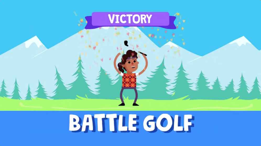 Battle Golf(战斗高尔夫Online游戏)图1