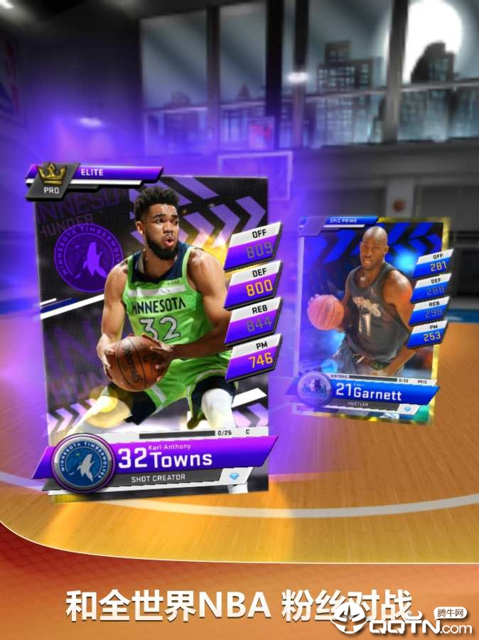 MyNBA2K20图1