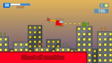 僵尸直升机分歧(Zombie Helicopter Gap)图2