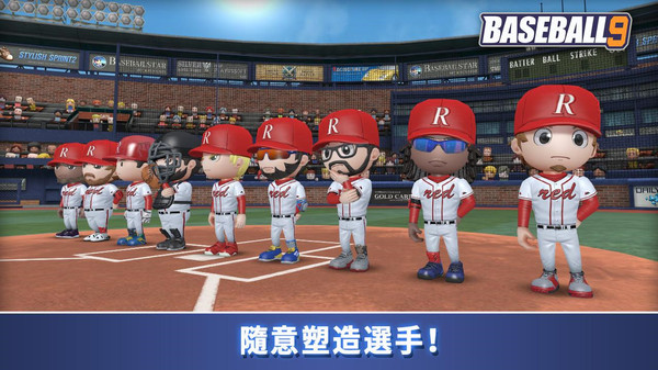 BaseballClash(愉快的棒球冲突)图2