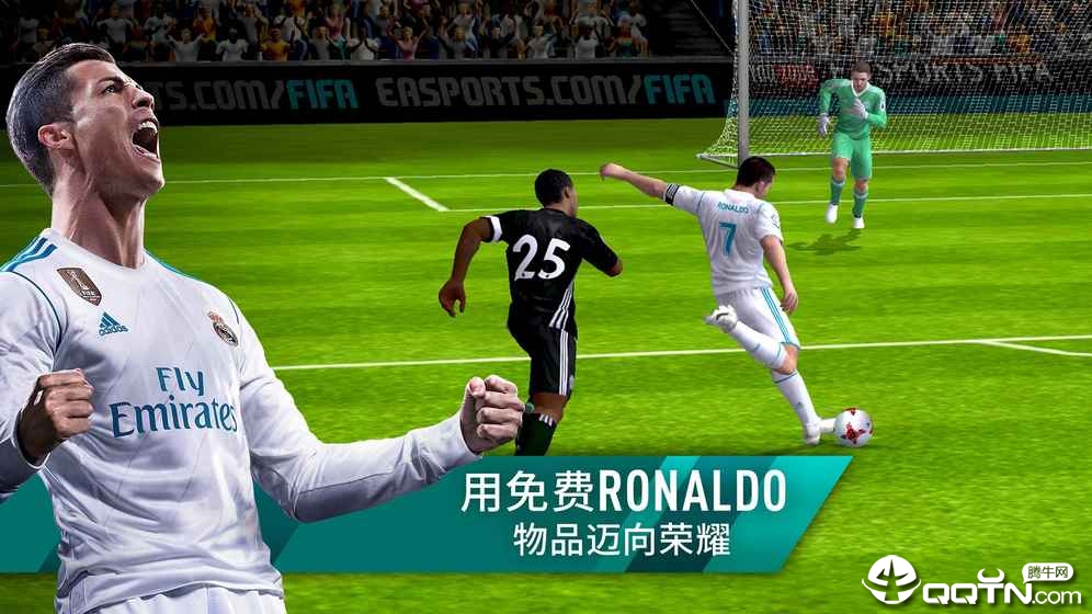 FIFA Mobile(FIFA足球手游)图0