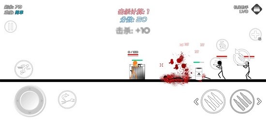 火柴人战争血腥打击正版（Stick Warfare: Blood Strike）图3