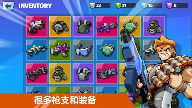 汽车射击英雄(Auto Hero)图1