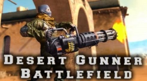 沙漠反恐射击作战Desert Gunner Battlefield Machine Gun Game图0