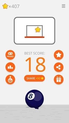 Ketchapp Basketball(Ketchapp蓝王游戏)图2