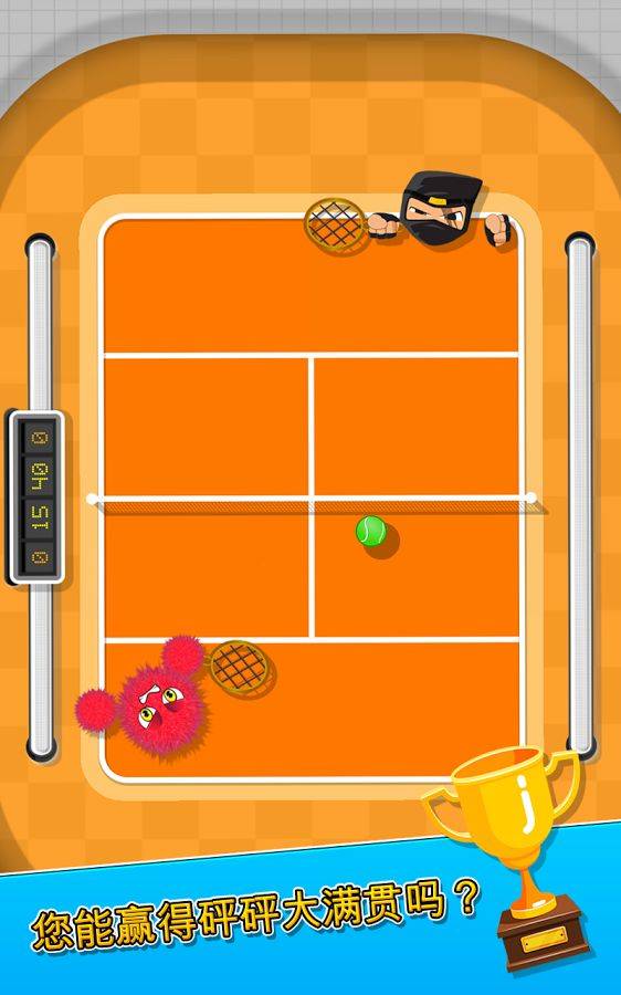 Bang Bang Tennis(砰砰网球APP安卓版)图0