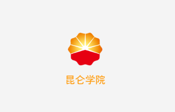 昆仑学院app