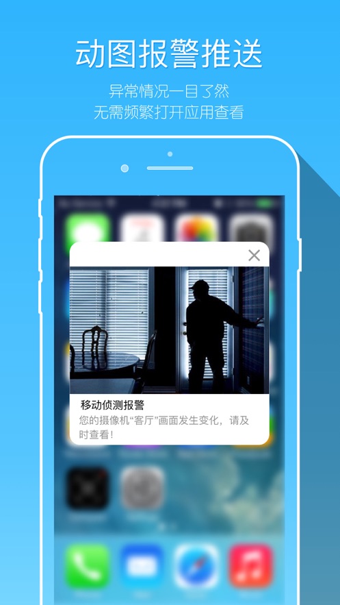 牵心app图2