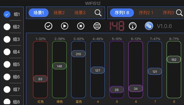 WIFI512安卓