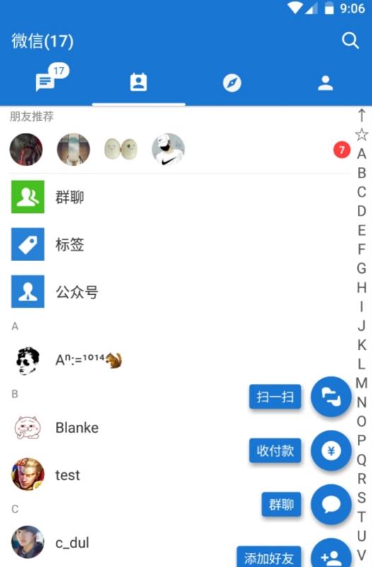 MDWechat(微信MD风格神器下载)图1