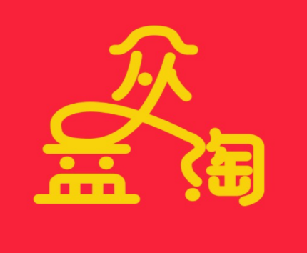 众益淘app