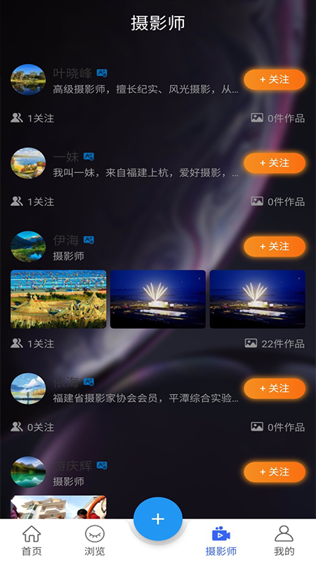 海螺图库图1