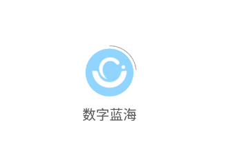 数字蓝海app