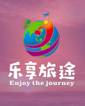 乐享旅途app