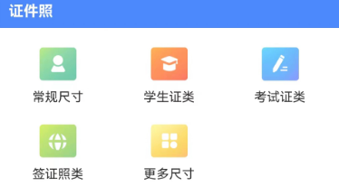 小熊文件工具箱app