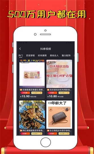 言东U品(言東U品)图1