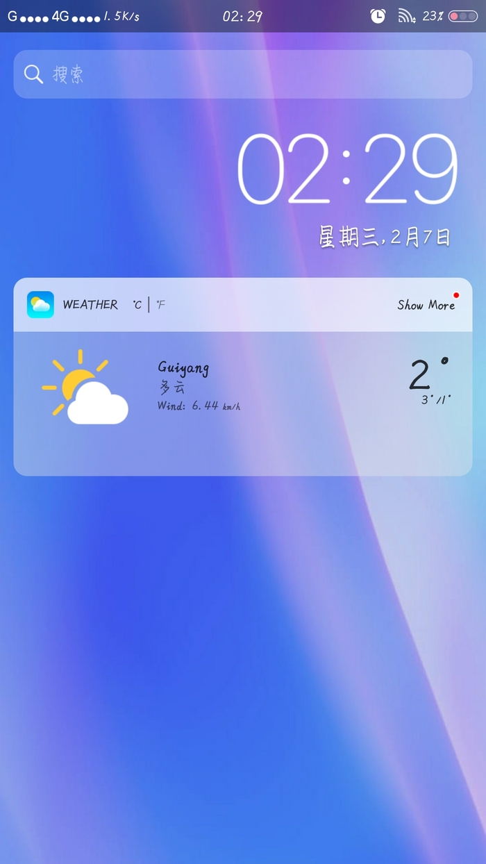 苹果X桌面pro专业破解版图1