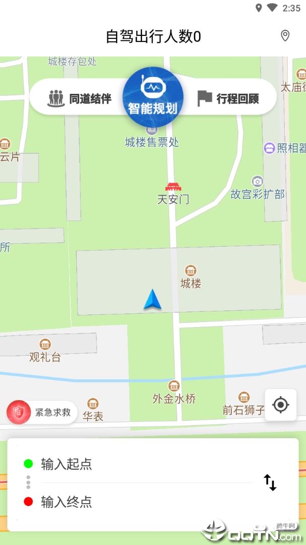 驴叨叨图1