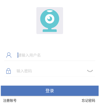 S-Link app