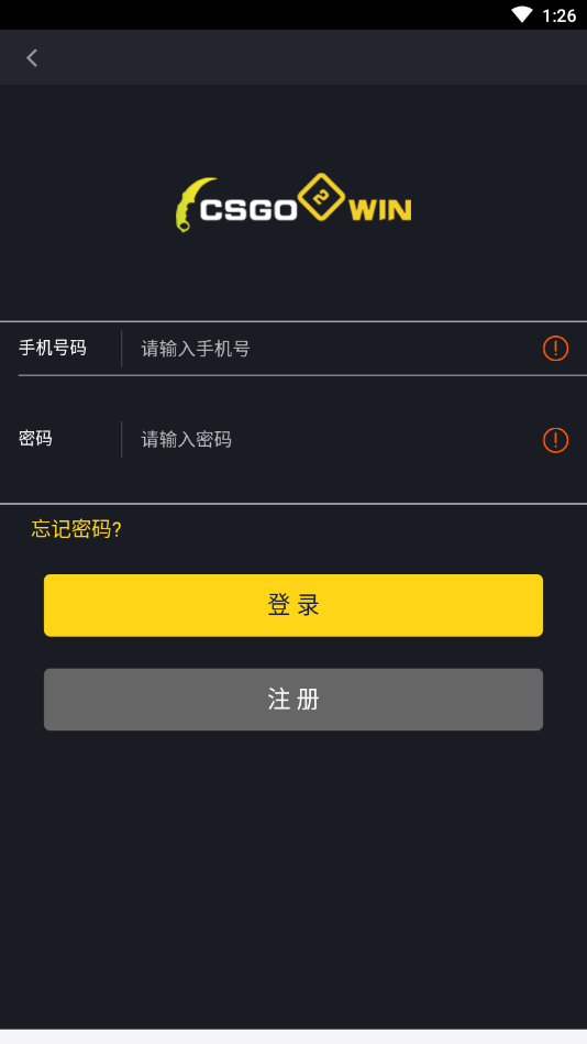 CSGO2WIN 开箱app