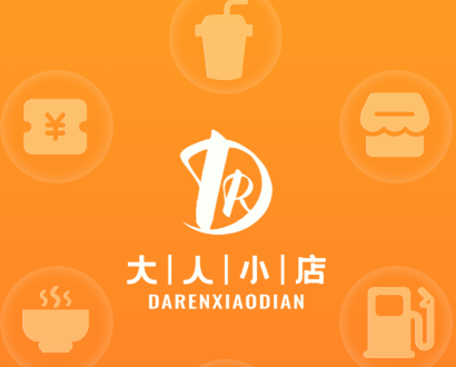 大人小店app