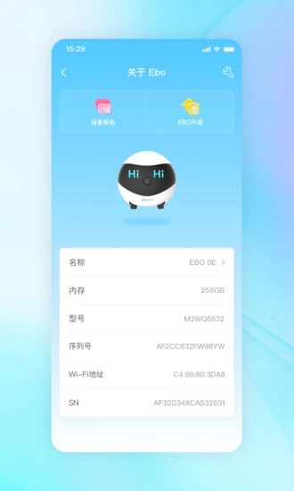 一宝app图1