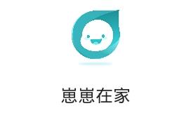 崽崽在家app