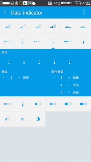 FS变色状态栏Flat Style Bar Indicators汉化版下载图0