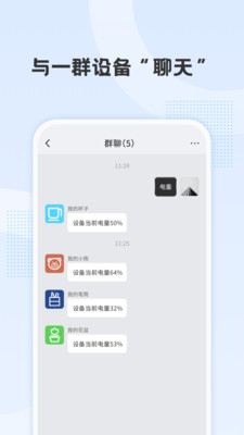 贝多纷图3