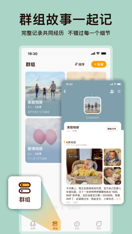 葫芦app图1